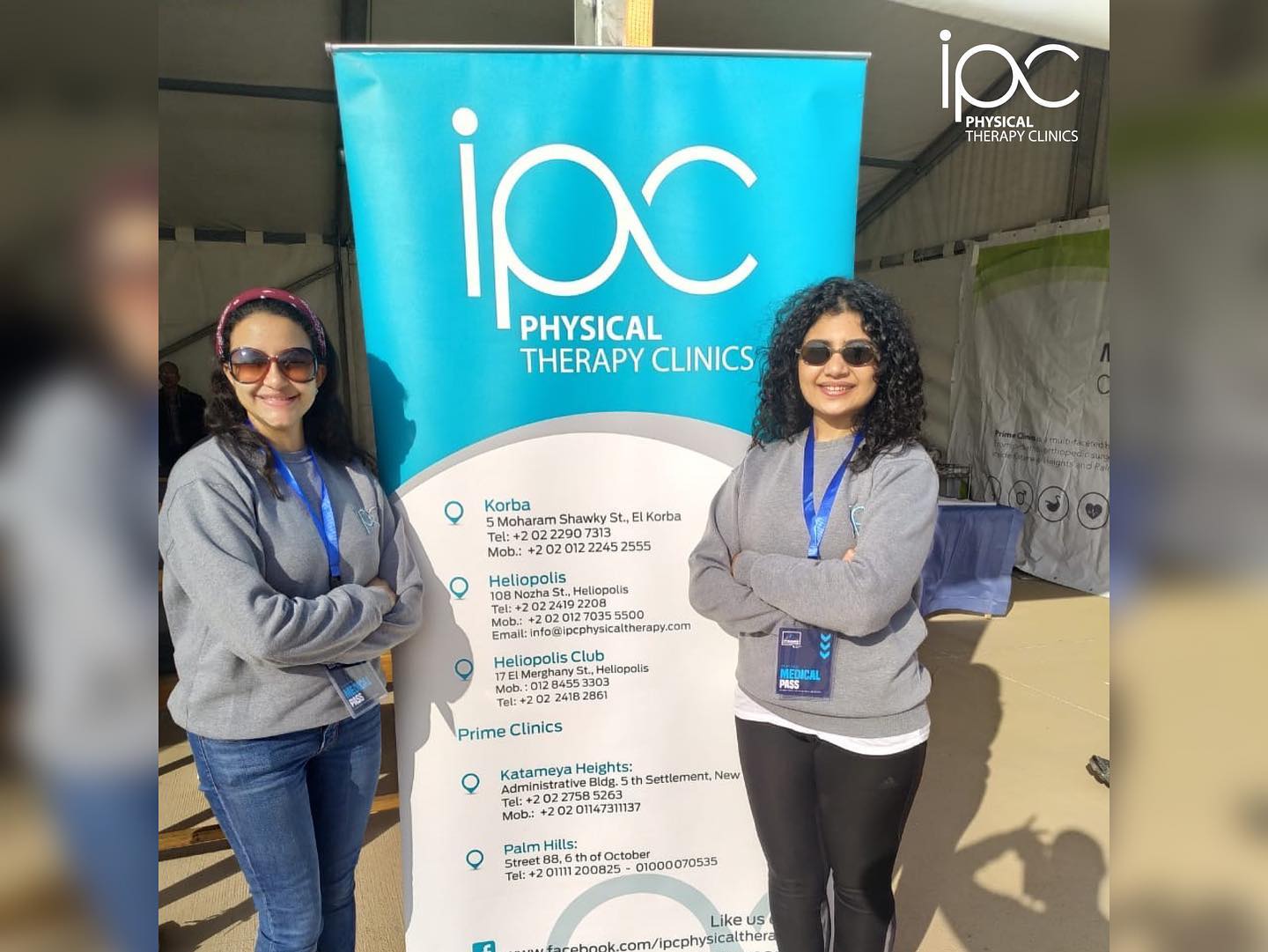 Pyramids Marathon Event 2020