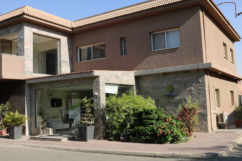 Prime Clinics Kattameya